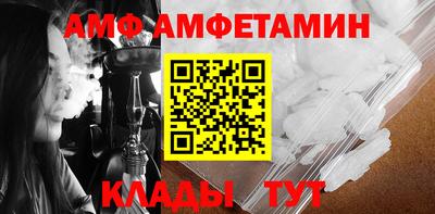 кокаин Гусь-Хрустальный