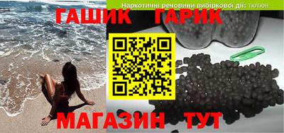 СК Будённовск