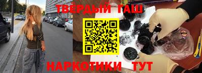 ПСИЛОЦИБИНОВЫЕ ГРИБЫ Берёзовский