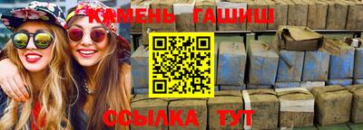 СК Будённовск