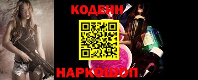 кокаин Гусь-Хрустальный