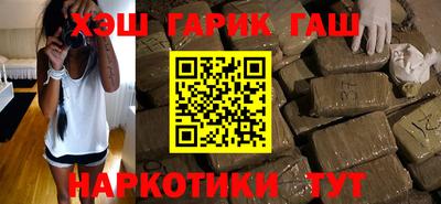 кокаин Гусь-Хрустальный