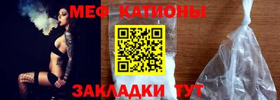 СК Будённовск