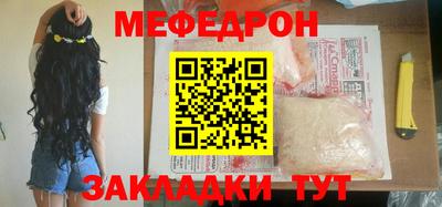 бутик Гусев