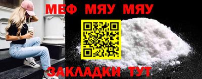 бутик Гусев