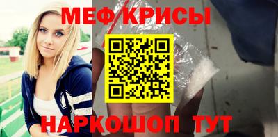 бутик Гусев