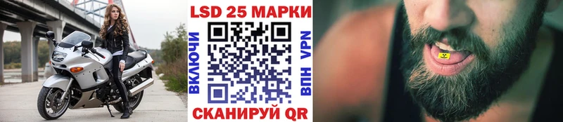 нарко площадка телеграм  Мариинск  Марки N-bome 1,5мг 